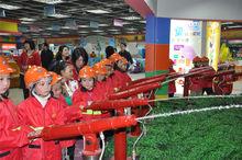 新希望兒童天地