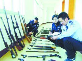 丟失槍枝不報罪 丟失槍枝不報罪