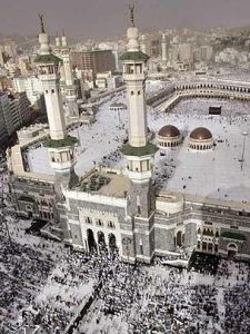 東鄉族自治縣 東鄉族自治縣