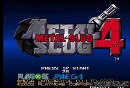 合金彈頭4 合金彈頭4