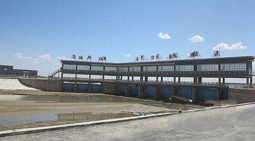 烏斯滿水利樞紐