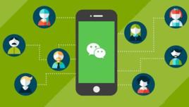 小程式數據助手 小程式數據助手