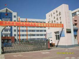 寧城蒙古族中學 寧城蒙古族中學