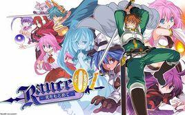 蘭斯01:尋找小光 蘭斯01:尋找小光