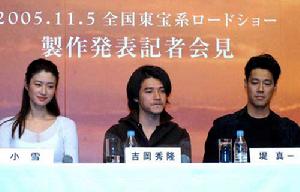 《三丁目的夕陽》