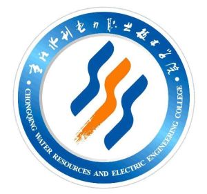 重慶水利電力職業技術學院校徽