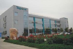 陝西泰普瑞電工絕緣技術有限公司 陝西泰普瑞電工絕緣技術有限公司