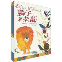 寶寶的第一套美育圖畫書 寶寶的第一套美育圖畫書