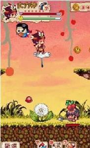 野人島4四季神器