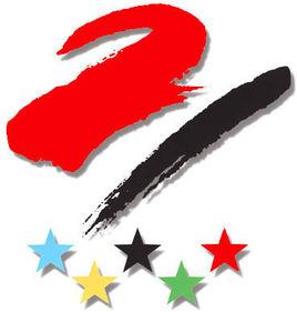 2001年北京世界大學生夏季運動會 2001年北京世界大學生夏季運動會