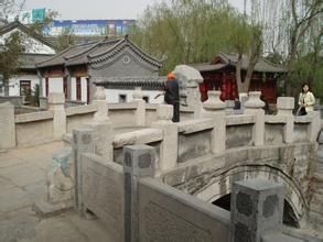 大板橋[山東趵突泉公園大板橋]