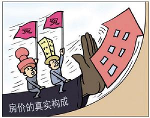 “稅大叫”無助擴內需