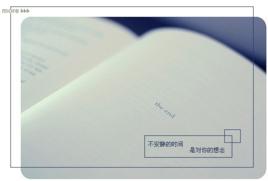 別太自戀 別太自戀