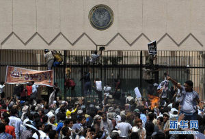 葉門民眾衝擊美國使館致1人死亡