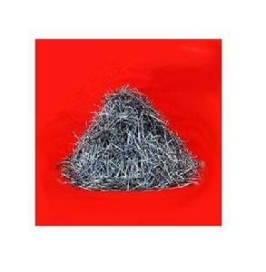 澆注坑耐火材料 澆注坑耐火材料