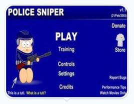 警察狙擊手 警察狙擊手