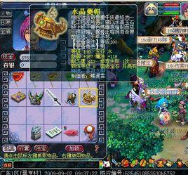 聖靈之甲 聖靈之甲