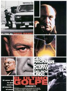 各懷鬼胎 各懷鬼胎