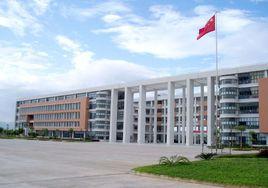 河源市職業技術學校 河源市職業技術學校