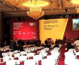 香格里拉對話 香格里拉對話