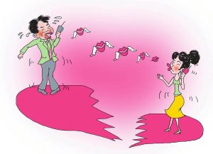 雙城家庭 雙城家庭