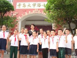 大學路國小 大學路國小