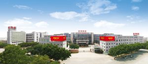 更新偉業陶瓷有限公司全景圖