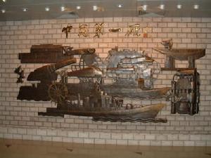 江南造船博物館