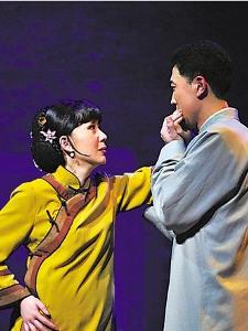 評劇《林覺民》