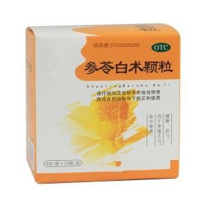 參苓白朮顆粒 參苓白朮顆粒