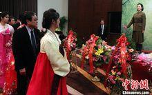 金正淑[朝鮮獨立運動家和政治家]