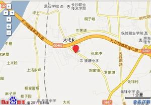 湖南無縫管貿易有限公司