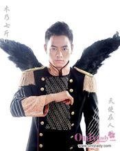 木乃七斤個人照