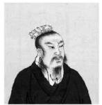 衛將軍驃騎列傳