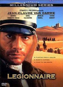 外籍兵團[有外籍人士做士兵的團隊]