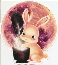 玉兔[經典神話傳說]