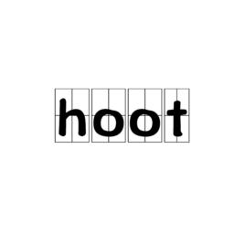 hoot[英語單詞]