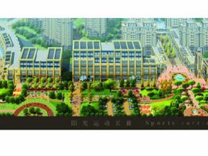 金日紫都 金日紫都