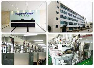 愛奧樂醫療器械（深圳）有限公司