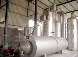 液體噴射焚燒 液體噴射焚燒