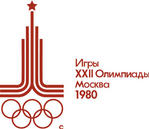 1980年前蘇聯莫斯科第二十二屆奧運會會徽