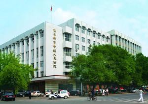 佳木斯市中級人民法院 佳木斯市中級人民法院