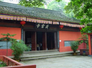 香港凌雲寺 香港凌雲寺
