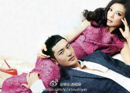 致我們突如其來的愛情 致我們突如其來的愛情