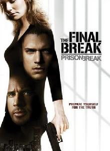 越獄特別篇:最後一越 越獄特別篇:最後一越