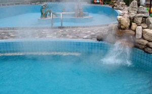 太白山御湯苑溫泉 太白山御湯苑溫泉