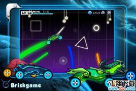 霓虹騎士賽車 霓虹騎士賽車