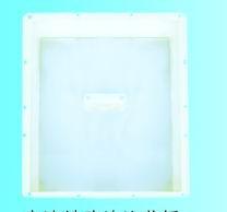 方圓襯砌渠蓋板模具