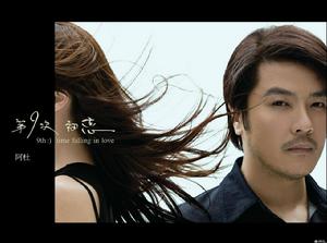 純淨天然無害 純淨天然無害