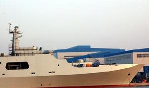 玉島級中型登入艦 玉島級中型登入艦